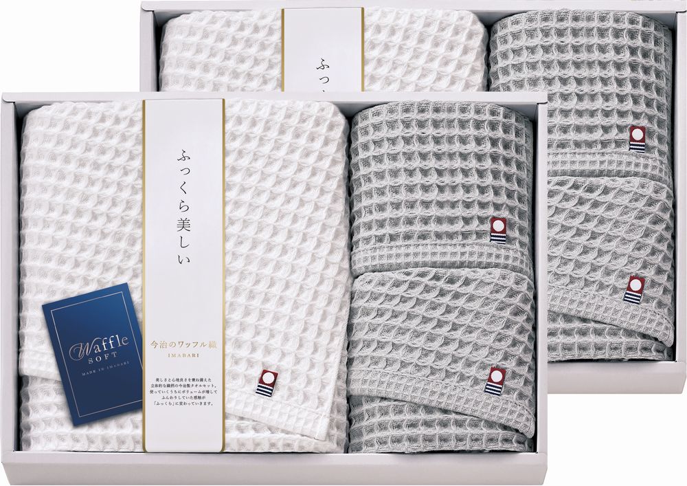 乐天商城 - 今治 ワッフルソフト タオルセット ギフト プレゼント 結婚 出産 内祝い お祝い 出産内祝い お返し お祝い返し 香典返し 引っ越し ご挨拶 快気祝い 入学 就職 退職 贈答品 IWT881000