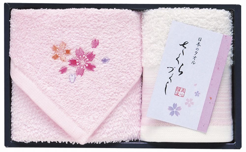 樂天商城 - 日本名産地 泉州 桜づくしタオルセット ギフト プレゼント 結婚 出産 内祝い お祝い 出産内祝い お返し お祝い返し 香典返し 引っ越し ご挨拶 快気祝い 入学 就職 退職 贈答品 TMS1008801