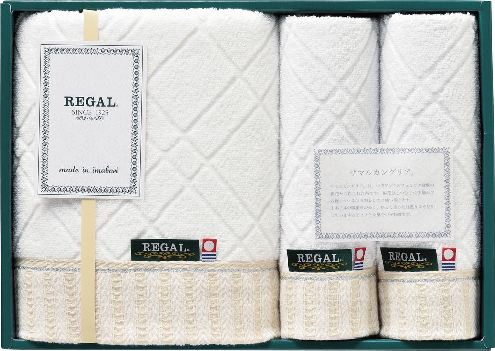 樂天商城 - リーガル プレミアム タオルセット ギフト プレゼント 結婚 出産 内祝い お祝い 出産内祝い お返し お祝い返し 香典返し 引っ越し ご挨拶 快気祝い 入学 就職 退職 贈答品 RGH-YK170