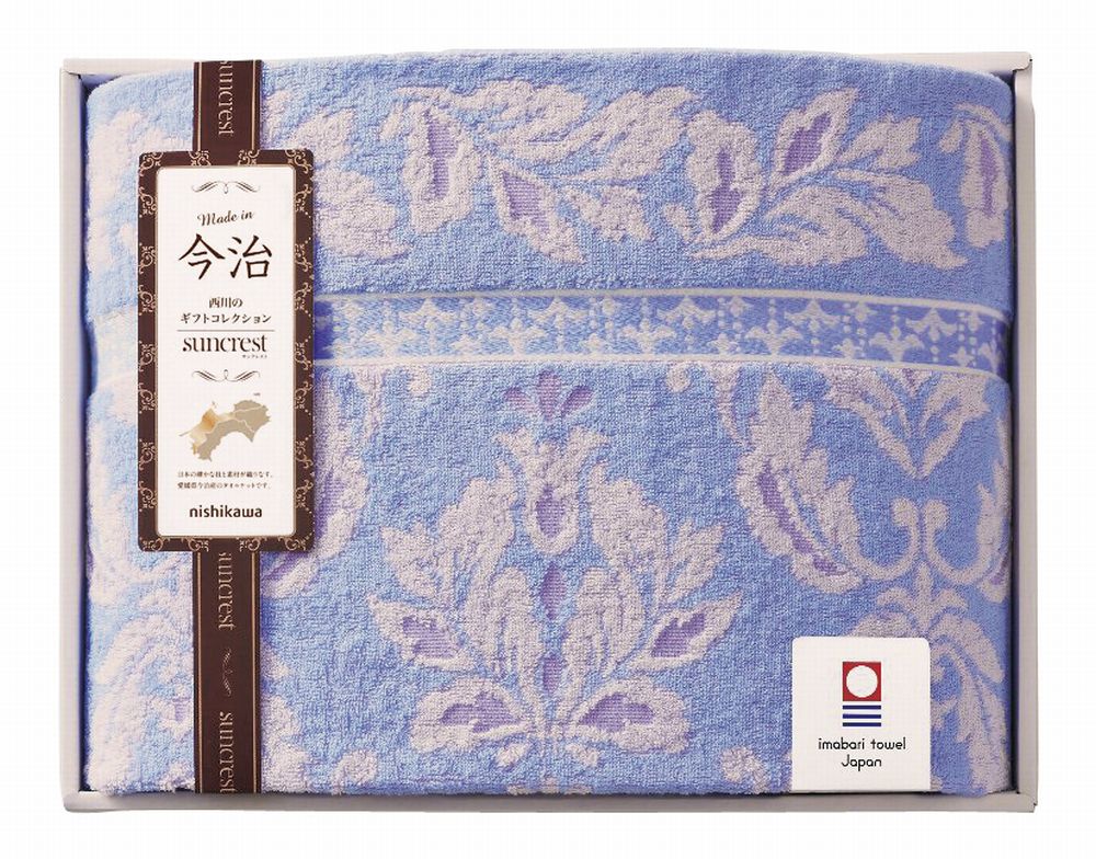 Other - nishikawa サンクレスト 今治タオルケット ギフト プレゼント 結婚 出産 内祝い お祝い 出産内祝い お返し お祝い返し 香典返し 引っ越し ご挨拶 快気祝い 入学 就職 退職 贈答品 RR82510002