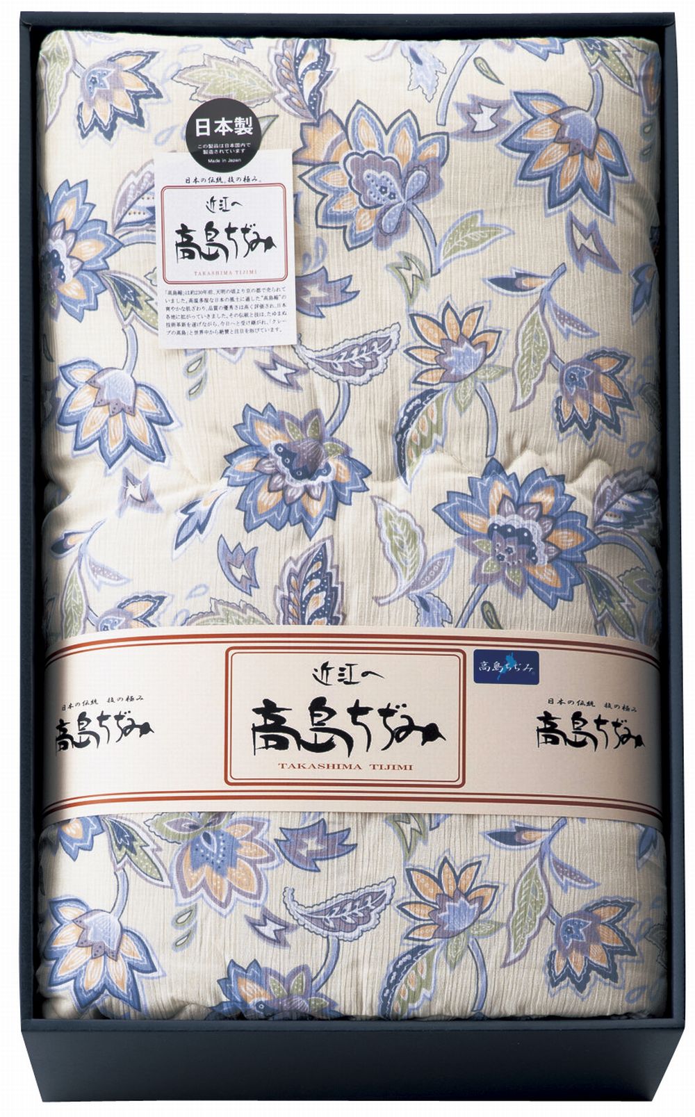 乐天商城 - 高島ちぢみ 清涼 掛布団 ギフト プレゼント 結婚 出産 内祝い お祝い 出産内祝い お返し お祝い返し 香典返し 引っ越し ご挨拶 快気祝い 入学 就職 退職 贈答品 TK0715