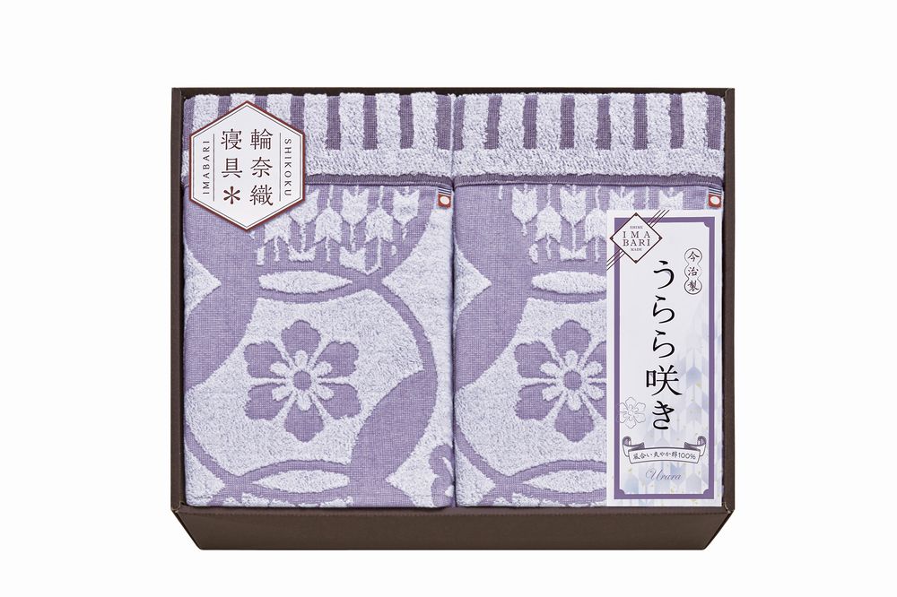 樂天商城 - 今治 うらら咲き タオルケット2P ギフト プレゼント 結婚 出産 内祝い お祝い 出産内祝い お返し お祝い返し 香典返し 引っ越し ご挨拶 快気祝い 入学 就職 退職 贈答品 ITU66200