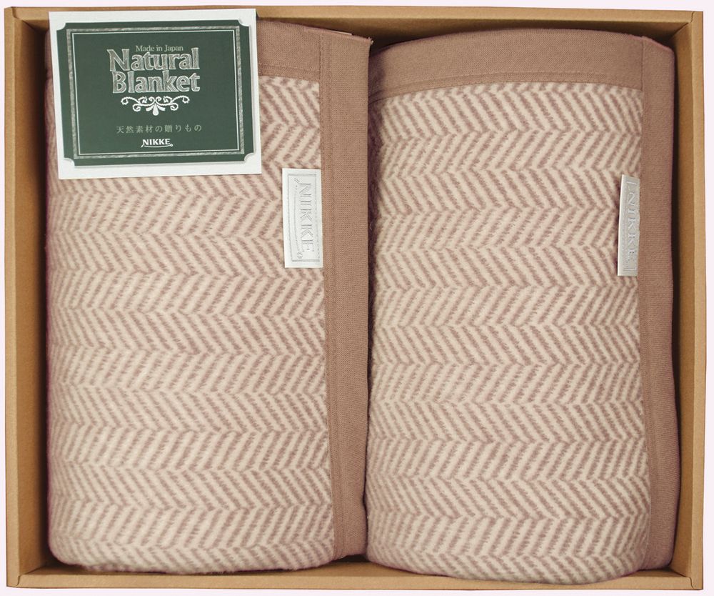 Pure Wool Blankets - ニッケ 洗える綿混ウール毛布（毛羽部分）2P ギフト プレゼント 結婚 出産 内祝い お祝い 出産内祝い お返し お祝い返し 香典返し 引っ越し ご挨拶 快気祝い 入学 就職 退職 贈答品 RW-H92002
