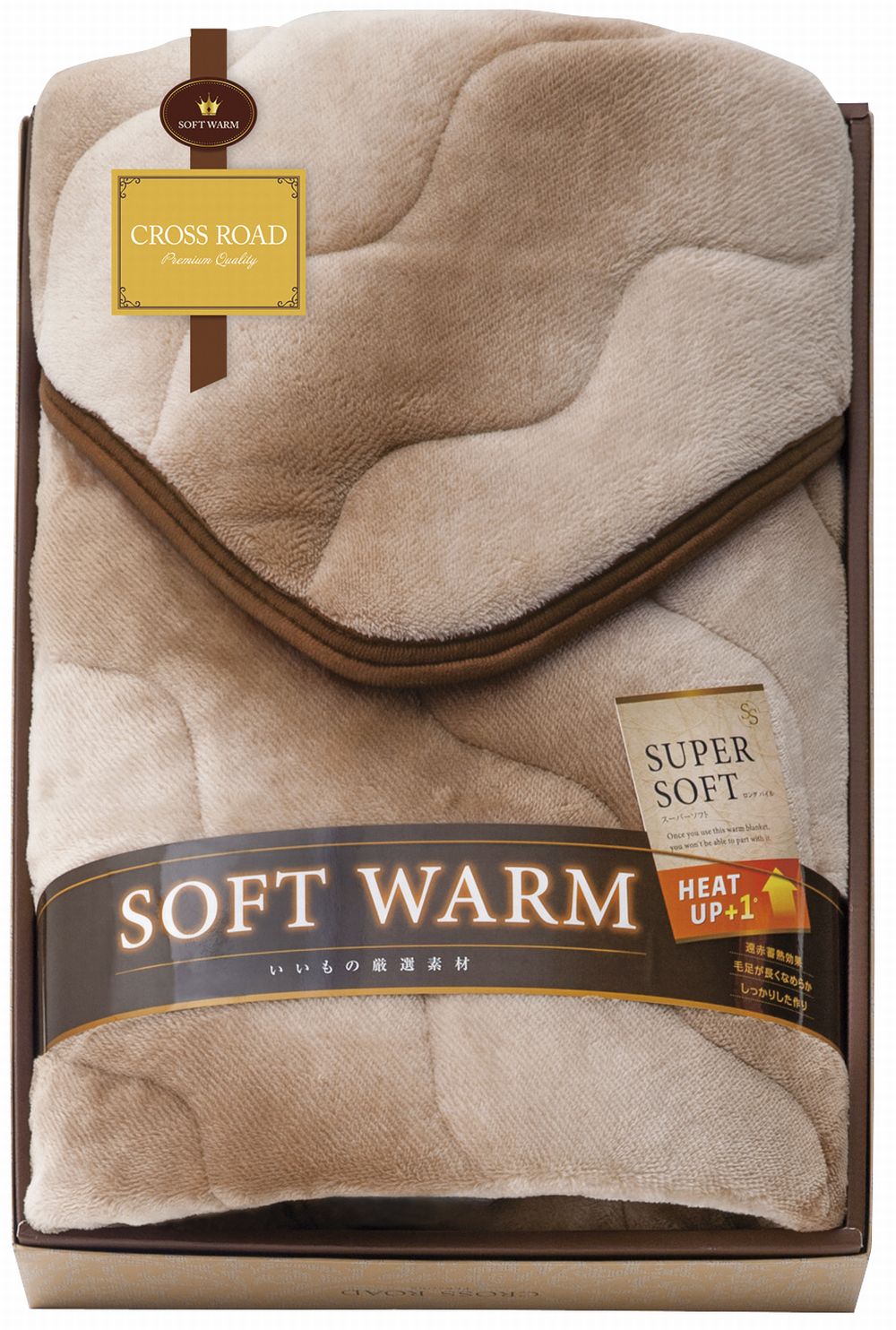 乐天商城 - SOFT WARM あったか遠赤ソフト敷パット ギフト プレゼント 結婚 出産 内祝い お祝い 出産内祝い お返し お祝い返し 香典返し 引っ越し ご挨拶 快気祝い 入学 就職 退職 贈答品 6440