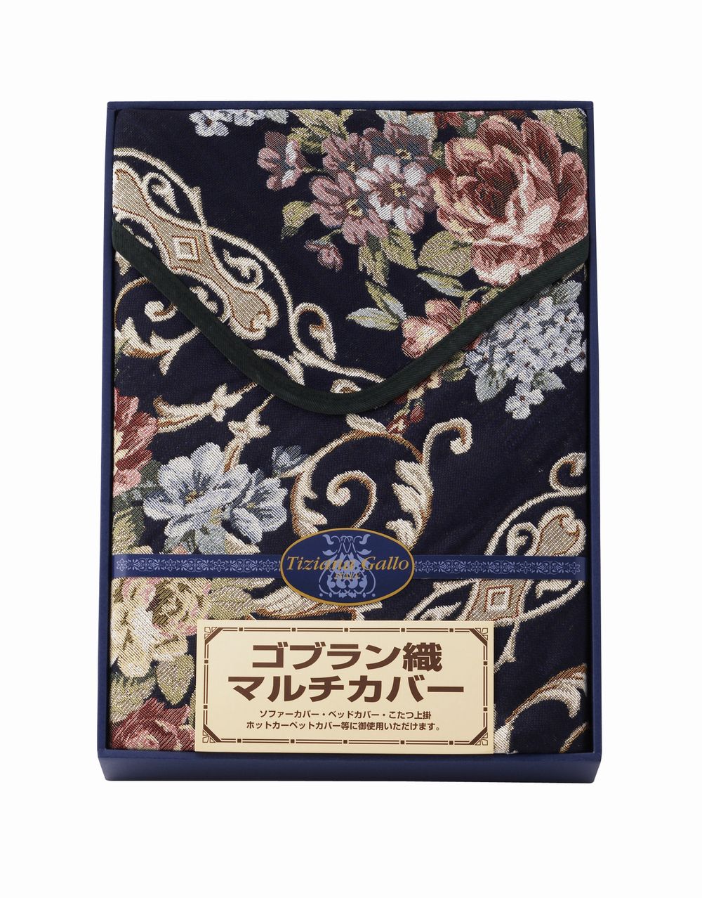 Patterned - ティツィアナ・ガロ ゴブラン織マルチカバー（長方形） ギフト プレゼント 結婚 出産 内祝い お祝い 出産内祝い お返し お祝い返し 香典返し 引っ越し ご挨拶 快気祝い 入学 就職 退職 贈答品 TGML-4360