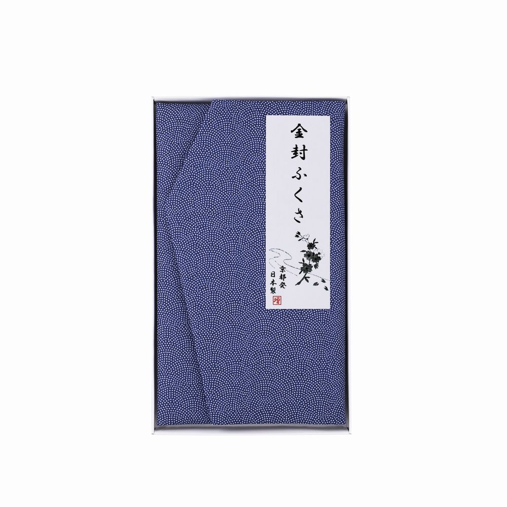 乐天商城 - 金封ふくさ ギフト プレゼント 結婚 出産 内祝い お祝い 出産内祝い お返し お祝い返し 香典返し 引っ越し ご挨拶 快気祝い 入学 就職 退職 贈答品 H010