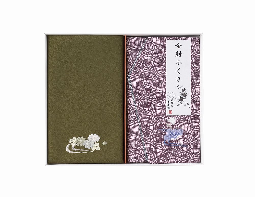 Ceremonial Crepe Cloths - 刺繍入り金封包み&金封ふくさ ギフト プレゼント 結婚 出産 内祝い お祝い 出産内祝い お返し お祝い返し 香典返し 引っ越し ご挨拶 快気祝い 入学 就職 退職 贈答品 H037