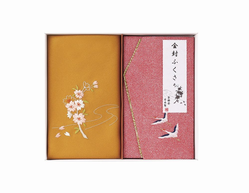 乐天商城 - 刺繍入り金封包み&金封ふくさ ギフト プレゼント 結婚 出産 内祝い お祝い 出産内祝い お返し お祝い返し 香典返し 引っ越し ご挨拶 快気祝い 入学 就職 退職 贈答品 H037