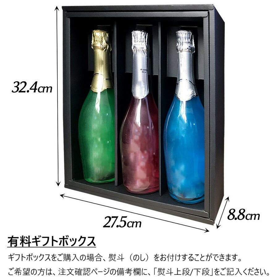 ������̵�� �Υ󥢥륳����磻�� VINCERO BLANCO ��������Ρ������꥿�� 3�� ���åȡ� �� ��� �ɥ��Ļ� ��磻�� �Υ󥢥륳���� �磻�� £��ʪ ��ǰ�� ���ˤ� 750ml