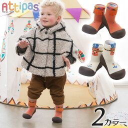 【送料無料】アティパス Attipas [ethnic エスニック]＜ 2カラー＞ ベビーシューズ ファーストシューズ 出産祝い 男の子 女の子 お祝い 内祝い ギフト 贈り物 プレゼント 誕生日プレゼント 記念日 スーパーSALE