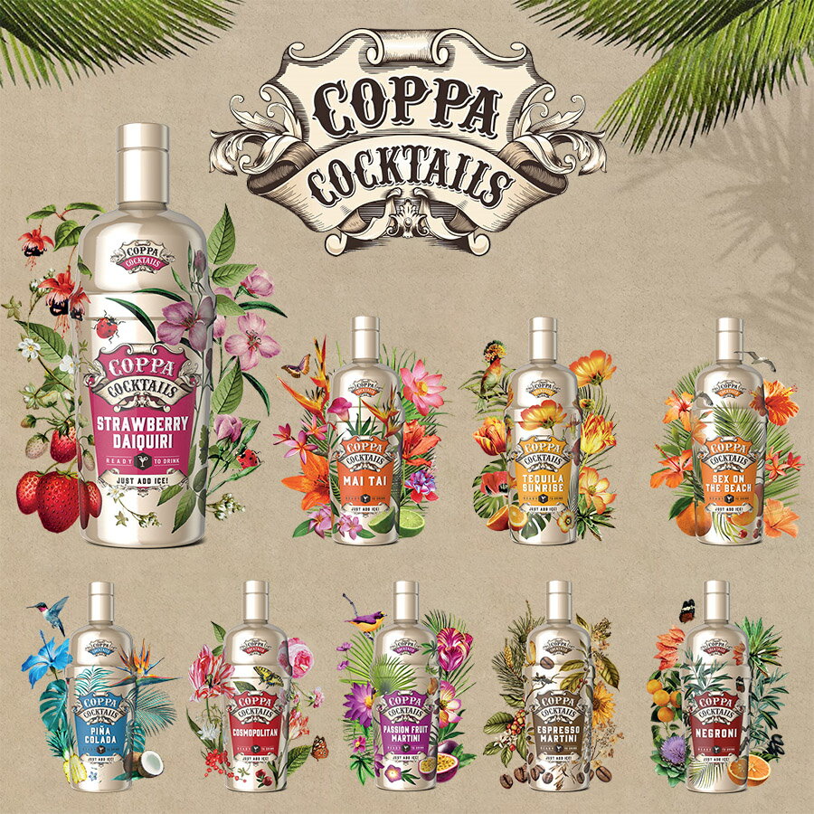 【父の日 プレゼント】【コッパ カクテル COPPA COCKTAILS インスタ映え オランダ 750ml Alc.15％ 選べる 単品】 9種類 お酒 ギフト プレゼント 贈り物 誕生日 SNS映え 送料無料 リキュール