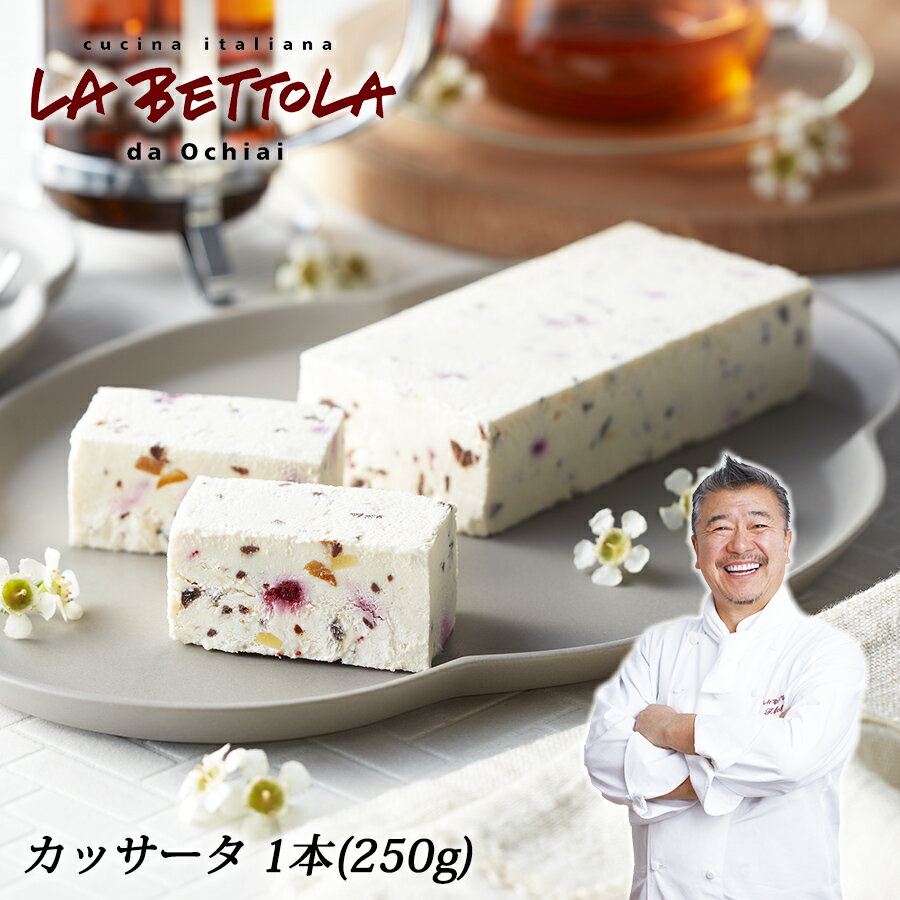 楽天市場】アイスクリーム ビエネッタ(スイーツ・お菓子)の通販 楽天市場】アイスクリーム ビエネッタ(スイーツ・お菓子)の通販