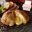 【28日 01:59まで クーポン配布中!】 【送料無料】【八天堂 デニッシュりんご】プレミアムフローズン クリームパン 詰合わせ パン お菓子 12個セット<冷凍配送> お祝い 内祝 お礼 贈り物 誕生日 記念日 【メーカー直送】 スイーツ 母の日 ギフト プレゼント