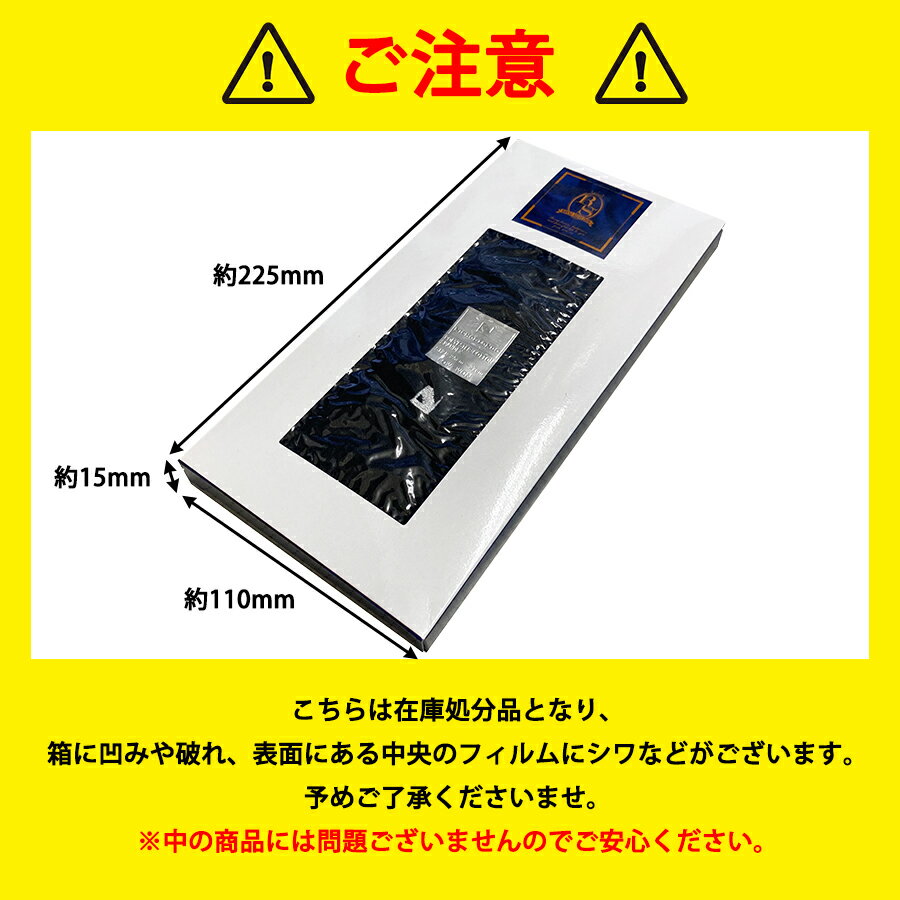 【75%OFF 訳アリ 半額 以上】【ニコルロンド NICHOL LONDO カジュアル メンズ ソックス 25-27cm】 男性用 靴下 3980円以上で送料無料 スーパーSALE