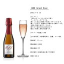 【母の日 プレゼント】【ハート柄ボックス】【最高級 1688 ノンアルコールワイン 2本 セット 200ml×2】 ロゼ ブラン ワイン 贈り物 彼氏 旦那 ギフト プレゼント 2