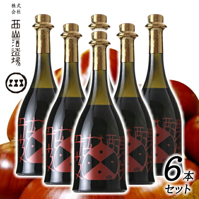 【焼酎 希少 小鼓 古丹波 こたんば 720ml 栗焼酎 25度 6本 セット】 西山酒造場 お酒 おしゃれ お礼