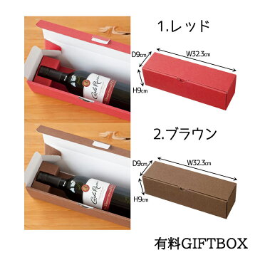 【送料無料】【ノンアルコールワイン】[3本セット] インヴィノ・ヴェリタス VINCERO BLANCO 甘口 ドイツ産 白ワイン ノンアルコール ワイン 贈り物 記念日 パーティー お祝い 750ml ギフト プレゼント 箱買い ケース買い 大人買い