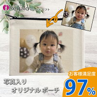 ★スマホ撮影でもOK!添付して送るだけ♪★【母の日 プレゼント】...