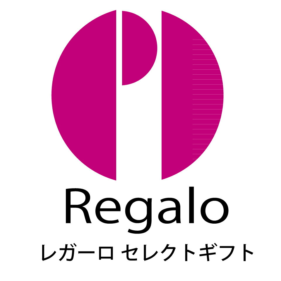 Regaloレガーロセレクトギフト