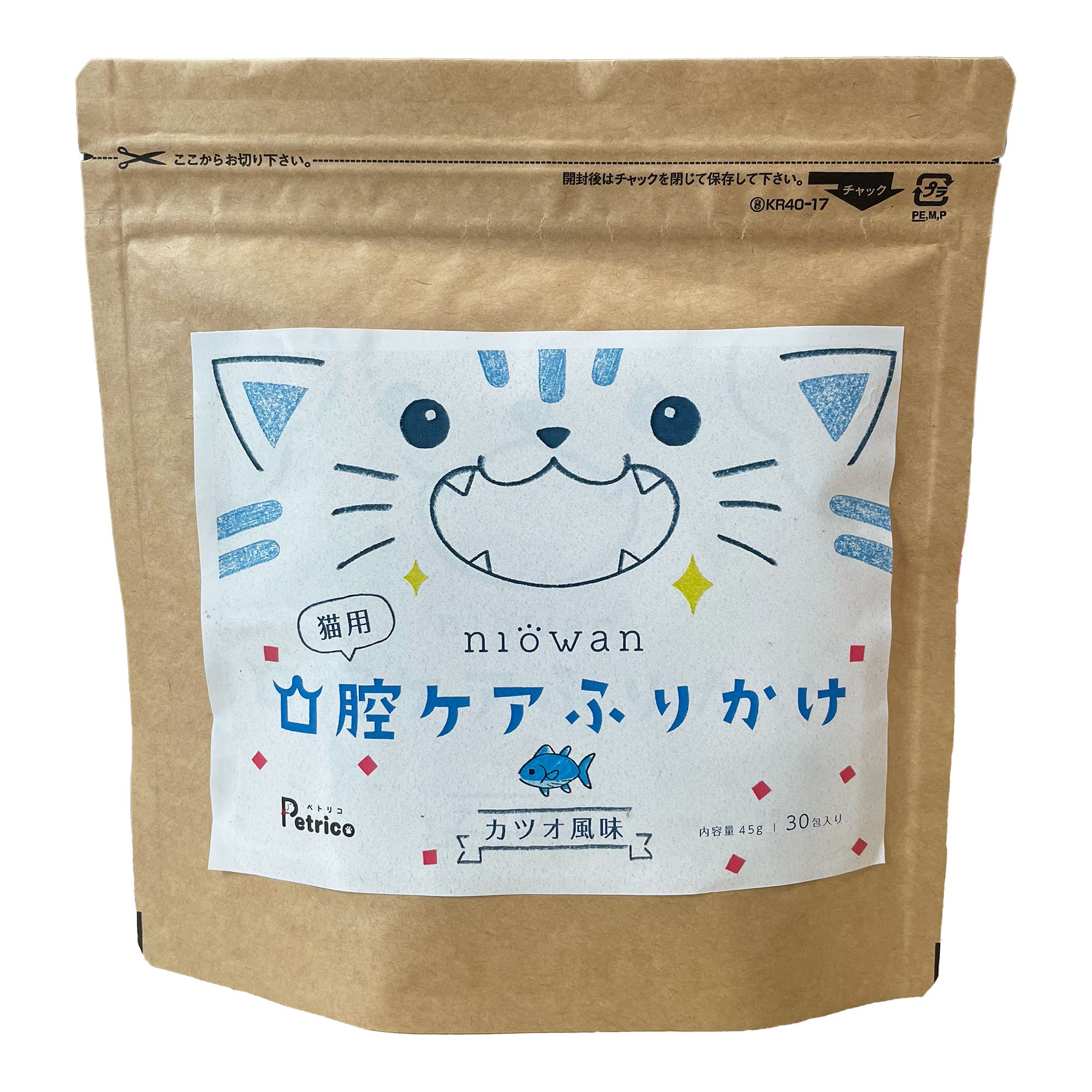 ＼★5~50%OFF★／ニオワン 猫用マウス