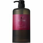 【正規品】エステツイン ヘアトリートメント 専用カートリッジ容器 エステ化粧品 エステサロン専売品 化粧品 コスメ スキンケア エステ サロン 専売品 エステ専売品 エステティックサロンのサムネイル