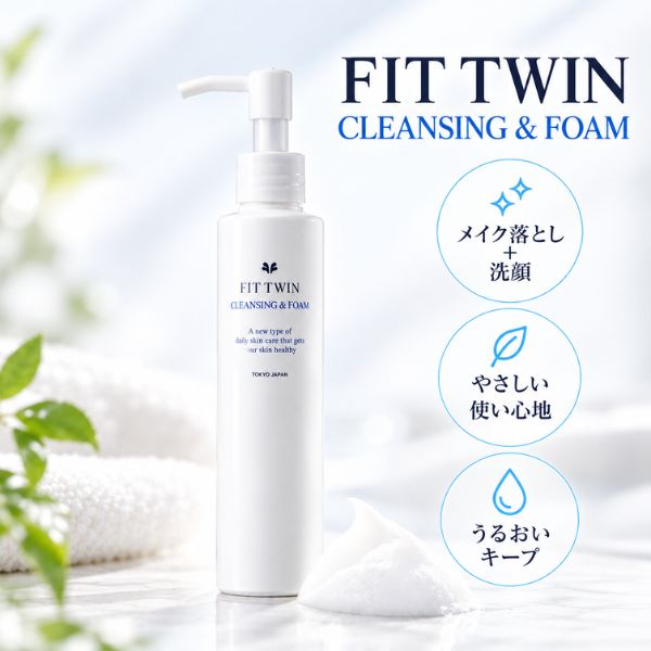 楽天市場】エステ ツイン クレンジング（美容・コスメ・香水）の通販