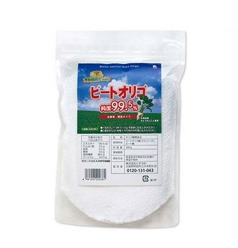 商品情報 商品説明 ビートオリゴ糖　お徳用　300g高純度99．5％のオリゴ糖腸の善玉菌を元気にする、ビートオリゴ糖「ラフィノース」ビオネのビートオリゴは、北海道産さとう大根（甜菜）から精製されるビートオリゴ糖（ラフィノース）を使用し、オリゴ糖成分を高めるために顆粒に加工する事で99.5%という高純度に仕上げました。※甘さはお砂糖の20%程度のため、甘味料としてはご使用頂けません。お米を炊く時にビートオリゴを入れて頂くとご家族でオリゴ糖をお摂り頂けます。栄養成分表示(5g当たり)：エネルギー 9Kcal/たんぱく質 0.0g/脂質 0.0g/糖質0.0g/食物繊維 4.4g/ナトリウム 0.0mg（食塩相当量 0.0g） 原材料 ビートオリゴ糖（ラフィノース）、ビート糖お召し上がり方 1日、5g〜15gを目安にお召し上がり下さい。・ご飯を炊く時、味噌汁、その他のお料理に5gを目安にお入れ下さい。生 産 国 日本メーカー 株式会社ビオネ文責 株式会社レガーロビートオリゴ 顆粒 お徳用（300g） ビオネ　オリゴ糖 ラフィノース99.5％ 2