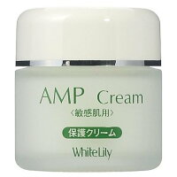 ホワイトリリー化粧品 AMPクリーム40g フェイスクリーム 敏感肌 乾燥 保湿 赤み 超敏感肌 ホワイトリリー