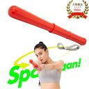 素振り フリエット ダイエット ストレス発散