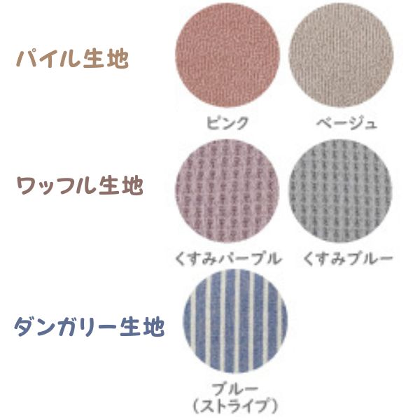 �٥ӡ����å� �Ҷ����å� �Ҷ��� �٥ӡ� 1�� ������ �ץ쥼��� ���ե� �ˤλ� ���λ� �л��ˤ� ���ˤ� ���å� ��� ������� �İ��� ���襤�� �ʥåץ��å� ���Ф��� �Ļ� �Ҷ� �ץ쥼��� ���ե� ��������