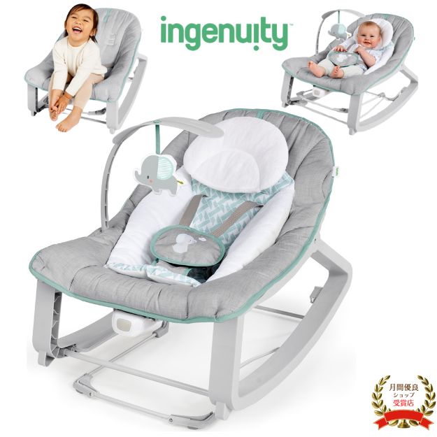 楽天市場】ingenuity バウンサーの通販 楽天市場】ingenuity バウンサーの通販