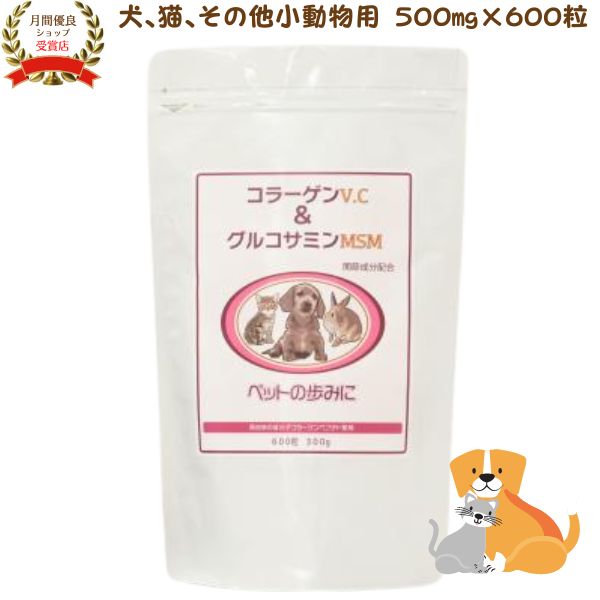 楽天市場】長寿の里 まるまるコラーゲンccの通販 楽天市場】長寿の里 まるまるコラーゲンccの通販