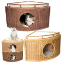 キャットハウス おしゃれ 猫 ハウス ペット ベッド ラタン 天然素材 「ラタンチーズハウス」ネコ ねこ 扇型 ラタンハウス 2段重ね