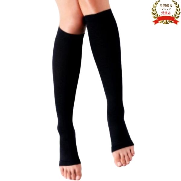 エレモア トゥーレスハイソックス EleMoi 着圧 ハイソックス むくみ 冷え 疲れ フットケア フリーサイズ 260デニール つま先解放で楽な履き心地 ブラック フリーサイズ （M～L対応）エレモア　トゥーレスハイソックス285デシテックス（260デニール）で強力サポート！つま先解放で履き心地が楽です。着圧設計、土踏まずも強力にサポートします。 脚のむくみやすい方や、脚に疲れのある方、立ち仕事、座りっぱなしの仕事、運動不足で太っている方にお薦めです。 タコ・魚の目等に。 外反拇趾対策に。 5