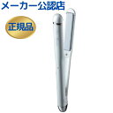 ヘアアイロン コードレス 傷まない ストレートアイロン 前髪 カール 巻き髪 ストレート 軽量 ハイパワー USB 「メーカー公認店」ダイヤモンドパール