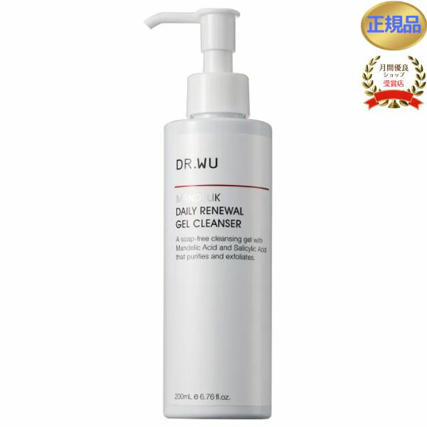 乐天商城 - DR.WU ドクターウー マンデル酸 ジェルクレンザー 200ml（洗顔フォーム)