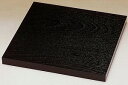 花台 木製 床の間 正角板 黒塗り 7号:約幅21X奥行21X高さ1.8cm 和風