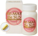 BE-MAX the SUN ビーマックスザサン 30カプセル ビーマックス ニュートロックスサン UV