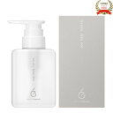 コア ボディ ローション 300ml エタンセルボーテ coa body lotion ヒト皮膚線維芽細胞誘導多能性細胞 エクソソーム
