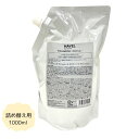 詰め替え用 1000ml ハイエル バイ マーブ G シャンプー HAYEL by marbb G SHAMPOO (医薬部外品)ハイエルバイマーブ サロン専売品 頭皮 髪 ケア エステ