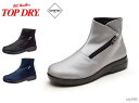 トップドライ（アサヒ） トップドライ ゴアテックス レディース ブーツ TOPDRY TDY3985 3E 日本製 GORE-TEX アサヒシューズ 防水 雨靴 正規品