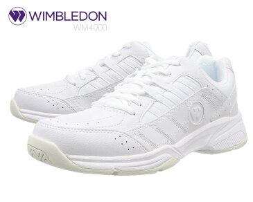 【2/10限定!3エントリーでポイント17倍確定!】 WIMBLEDON ウィンブルドン WM-4000 メンズ レディース ユニセックス 男女兼用 テニスシューズ スニーカー 靴 正規品 新品