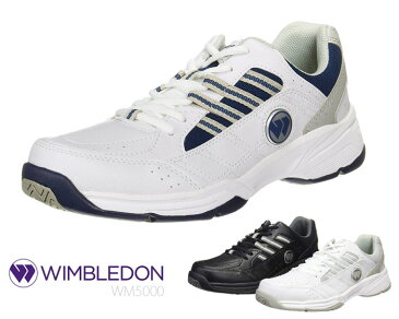 【2/10限定!3エントリーでポイント17倍確定!】 WIMBLEDON ウィンブルドン WM-5000 メンズ テニスシューズ スニーカー 靴 正規品 新品