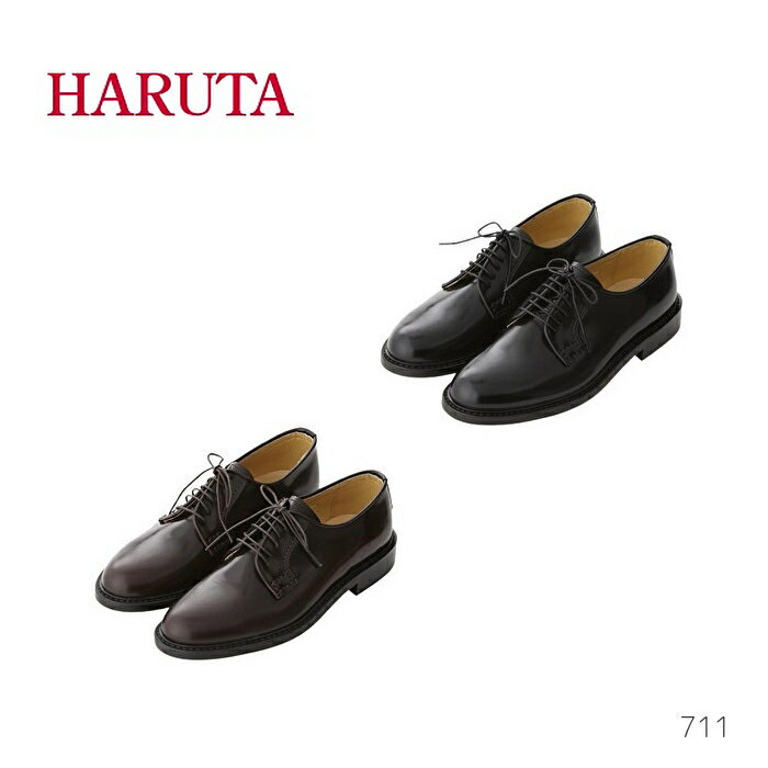 楽天市場】ハルタ プレーントゥの通販