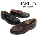 HARUTA 906 ハルタ メンズ ローファー 〜3E〜 靴
