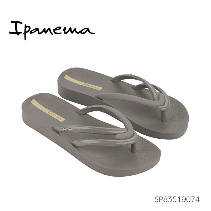 Ipanema Cpl} COMFY SP83519074 O[/O[ fB[X gO T_ r[`T_ PVCf