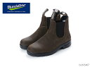 ブランドストーン Blundstone ラウンドトゥサイドゴアブーツ BS1615