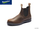 Blundstone ブランドストーン BS1609251 ショートブーツ サイドゴアブーツ メンズ レディース ユニセックス