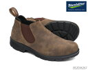Blundstone ブランドストーン #2036 LOW-CUT ショートブーツ サイドゴアブーツ メンズ レディース ユニセックス BS2036267