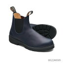 【エントリーで全品ポイントプラス10倍！マラソン期間中】 Blundstone ブランドストーン CLASSICS 2246 BS2246505 ショートブーツ サイドゴアブーツ メンズ レディース ユニセックス